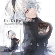 NieR:Automata｜2B明信片