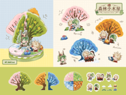 勝出十傑自組版＿四季旋轉ver.