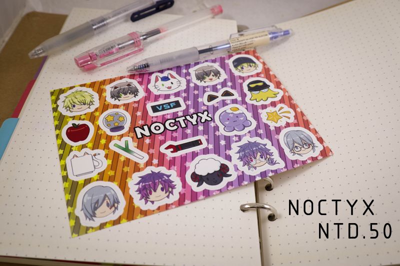 【NIJISANJI EN】Noctyx 手札貼紙