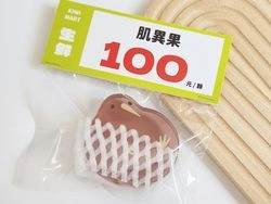 肌異鳥透明滿版搖搖壓克力
