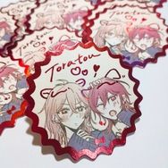【認親禮】JK虎狗燙金餅乾貼紙