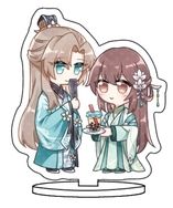 【花亦山心之月】玉郡3cm迷你立牌