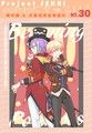 プロセカ 類&司 萬聖節衣裝 燙金明信片