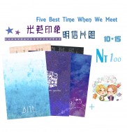 Five Best Time When We Meet - 米英印象明信片