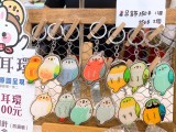 鳥吊飾