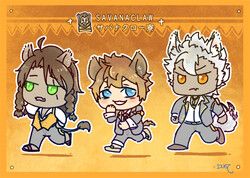 [無料] CWT交換卡