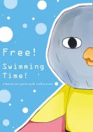 Free! Swimming Time! 全員全彩雙面明信片套組（清倉降價）