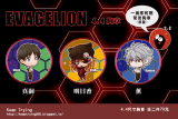 EVANGELION胸章