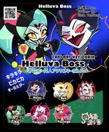 【月貓創意】Helluva Boss 極惡老大 二創吊飾 繪師 YanFeng