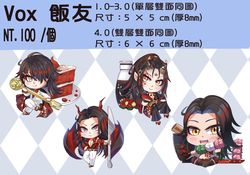 【NIJISANJI EN】VOX 壓克力飯友(追加4.0版本)