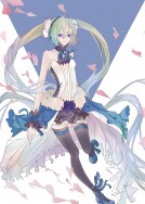 七龍傳說2020初音