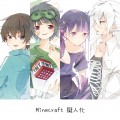 Minecraft擬人明信片