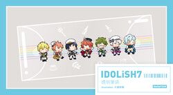 【群星3紀念商品】IDOLiSH7透明筆袋－IDOLiSH7