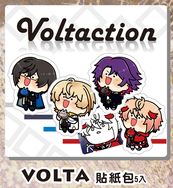 Voltaction全斷貼紙包