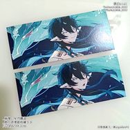 崩壞：星穹鐵道│飲月款│刃款│燙銀收藏小卡