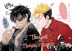 槍神TRIGUN X TRIGUN STAMPEDE 盟友雙面卡片