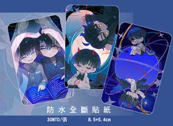 全知 眾獨防水全斷貼紙