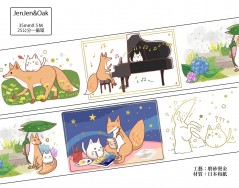 【原創】狐狸與泡泡貓磨砂燙金和紙膠帶〈Jen2&amp;Oak〉