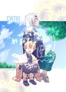 CWT61交換卡