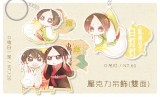 [鬼灯的冷徹] 鬼白一家壓克力吊飾(二款)