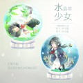 【水晶球少女】原創少女小卡 兩款