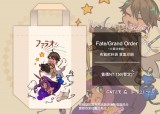 【FGO】法老組飲料袋/拉二/奧茲曼提亞斯/尼托克里斯