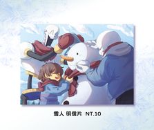 Undertale  雪人-明信片