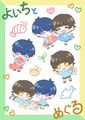 【Bluelock 藍色監獄】潔&蜂樂幼稚園貼紙