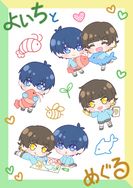 【Bluelock 藍色監獄】潔&amp;蜂樂幼稚園貼紙