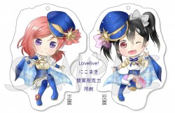 LoveLive！にこまき雙面壓克力吊飾