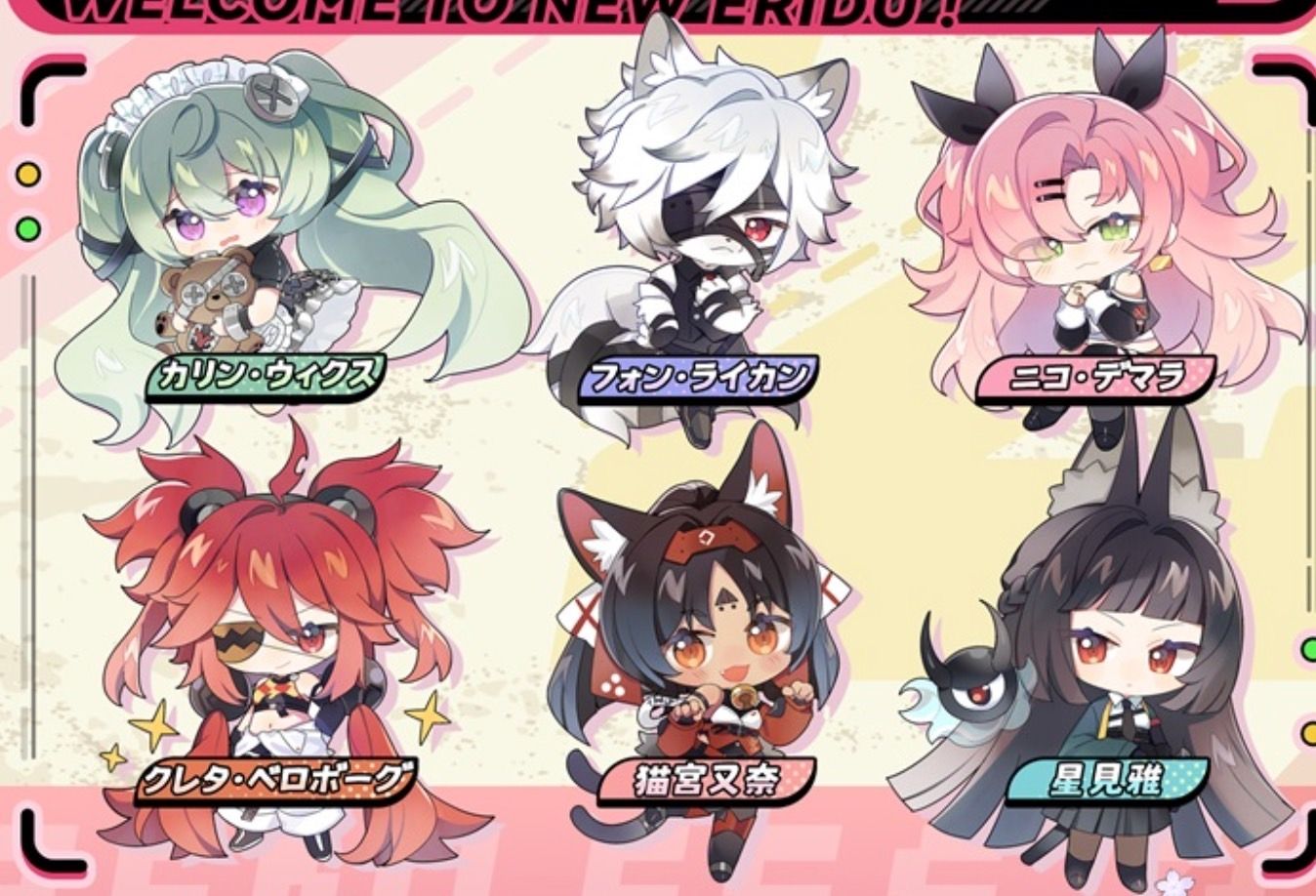 【八百萬堂】【八百萬製作所】絕區零/雙面吊飾/雙面吊飾壓克力