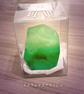 綠寶石手工皂