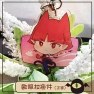 入間同學入魔了！歐佩拉雙面亞克力掛件