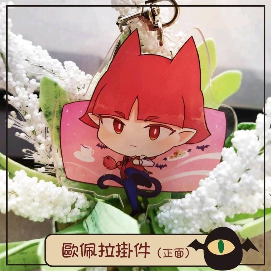 入間同學入魔了！歐佩拉雙面亞克力掛件