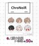 ChroNoiR - 貼紙包