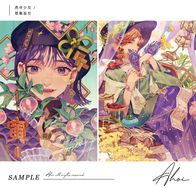 【原創】✿虎牙少女＆草藥巫女✿小海報/明信片