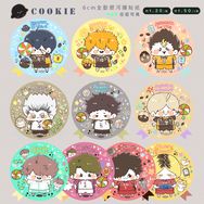 [HQ/排球少年] 6cm 全員星星膜全斷貼紙