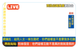 西批愛愛透卡+貼紙組