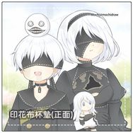 《尼爾:自動人形》印花布杯墊 (NieR:Automata)