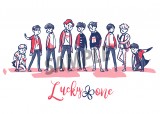 【EXO】Lucky One (riso孔版印刷)明信片