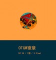 OTGW 徽章