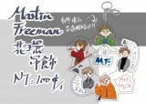 【Martin Freeman】9x10 cm 壓克力花環吊飾