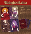 UL人偶組×Lolita 明信片