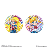 閃閃胸章 Sailor V／Sailor Moon（原作衣裝Ver.）