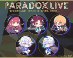 【Paradox Live】BAE&cozmez 雷射彩虹58mm胸章&全斷貼紙 By魚尾巴