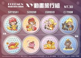 POKEMON-XY動畫組-雙面圓形壓克力鑰匙圈