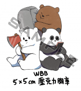 We Bare Bears 三熊壓克力胸章