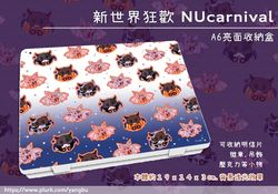 A6收納盒。新世界狂歡 NUcarnival。萬聖節使魔組