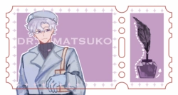 【厭世醫師阿萬】狗勾燙色貼紙