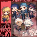 fgo-酒心巧克力恋人糖果挂件